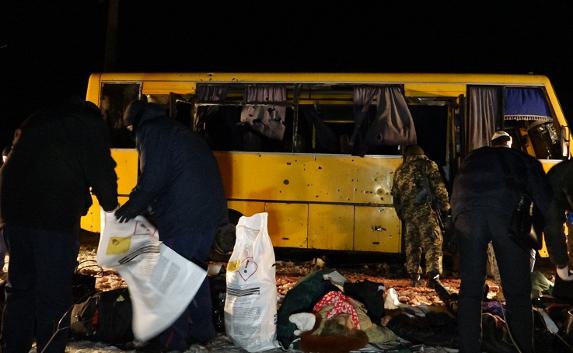 ОБСЕ: В автобус под Волновахой попал ракетный снаряд